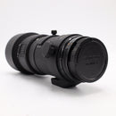 Nikon AF NIKKOR 300mm f/4 ED IF Lens *USED*