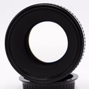 Lensbaby Velvet 85mm f/1.8 Lens for Canon EF (Black) *USED*