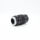Vivitar 200mm f/3.5 Lens for Nikon F Mount *USED*