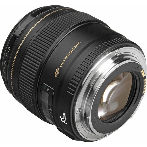Buy Canon EF 85mm f/1.8 USM Lens side