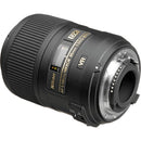 NIkon AF-S Micro Nikkor 85mm f/3.5G ED VR - 2190