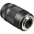 Buy Olympus M.Zuiko ED 75-300mm II f4.8-6.7 Lens