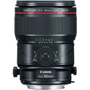 Canon TS-E 90mm f/2.8L Macro