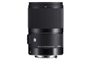 Sigma 70mm f/2.8 Art DG Macro for L Mount