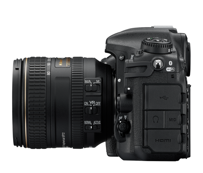 Nikon D500 DX DSLR with 16-80mm ED VR Lens Kit (f2.8-4) - 1560