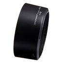 ProMaster - HB47 Replacement Lens Hood for Nikon