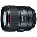 Buy Canon EF 85mm f/1.4L IS USM side
