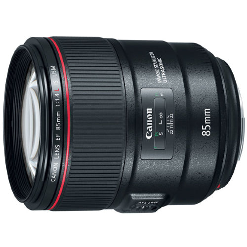Buy Canon EF 85mm f/1.4L IS USM side