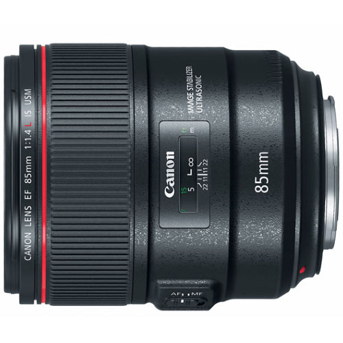 Buy Canon EF 85mm f/1.4L IS USM side