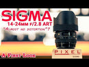 Sigma 14-24mm f/2.8 ART DG HSM lens for Canon EF