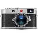 Buyv Leica M11 Camera Silver