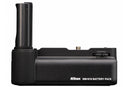 Nikon MB-N10 Multi-Battery Power Pack for Z 6 - Z 7