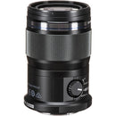 Buy Olympus M.Zuiko Digital ED 60mm f/2.8 Macro Lens