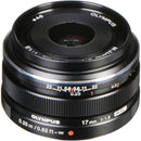 Buy Olympus M.Zuiko 17mm f1.8 Lens - Black