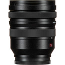 Buy Panasonic Lumix S PRO 16-35mm f/4 Lens
