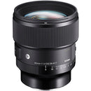 Buy Sigma 85mm f/1.4 DG DN Art Lens for Sony E
