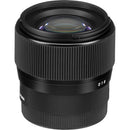 Buy Sigma 56mm F1.4 Contemporary DC DN Lens for Sony E front