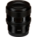 Buy Sigma 65mm f/2 DG DN Contemporary Lens for Sony E
