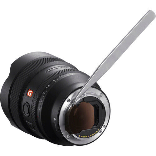 Buy 
Sony FE 14mm f/1.8 GM Lens back